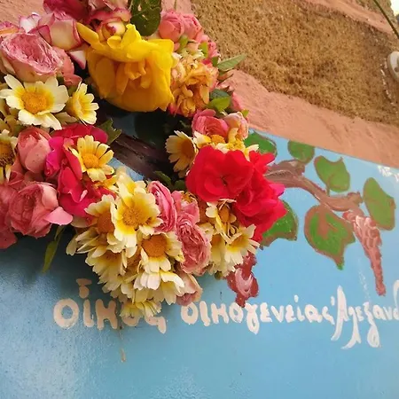 Πανδοχείο Chryssoula