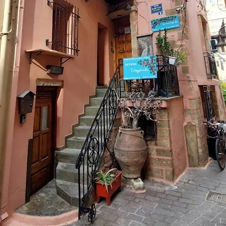 Chryssoula Inn Chania (Crete)