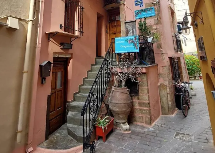 Chryssoula אורחן חאניה